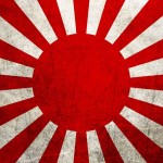 «A Beginner's Guide»: Ιαπωνικό Heavy Metal