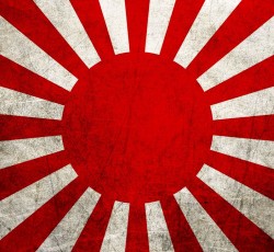 «A Beginner's Guide»: Ιαπωνικό Heavy Metal