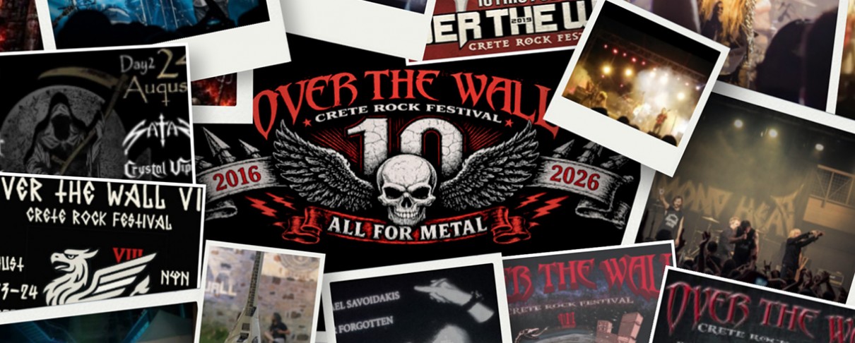 Over The Wall Festival: «Υπάρχει ρατσισμός προς την περιφέρεια»