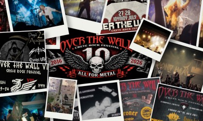 Over The Wall Festival: «Υπάρχει ρατσισμός προς την περιφέρεια»