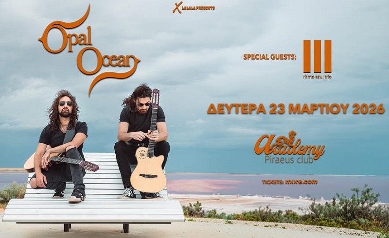 Opal Ocean - Live Athsns 2026