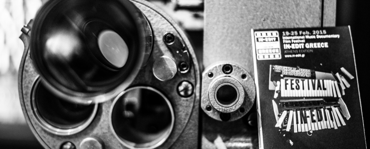 Το In-Edit Festival φέρνει στην Αθήνα τα σπουδαιότερα μουσικά ντοκιμαντέρ