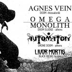 Agnes Vein, Omega Monolith και Automaton live στη Βιολογική Σχολή Θεσσαλονίκης