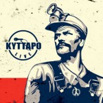 Το πέμπτο Music Highway Festival επιστρέφει στο Κύτταρο