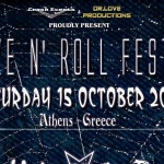 Χωρίς τους Blackrain το Sleaze N' Roll Festival στις 15 Οκτωβρίου