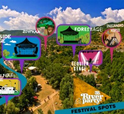Ξεκίνησε η προπώληση εισιτηρίων για το 38ο River Party