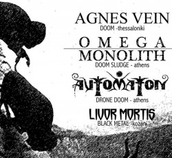 Agnes Vein, Omega Monolith και Automaton live στη Βιολογική Σχολή Θεσσαλονίκης 