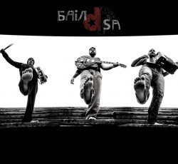 Κερδίστε προσκλήσεις για τους BaiLdSA 