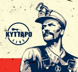 Το πέμπτο Music Highway Festival επιστρέφει στο Κύτταρο 