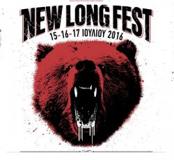 Κι άλλα ονόματα στο New Long Fest 2016 