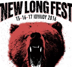 Αυτές είναι οι μέρες και η σειρά εμφάνισης των συγκροτημάτων στο φετινό New Long Fest 