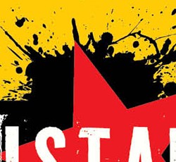 Το Resistance Festival επιστρέφει στη Γεωπονική, 24-26 Ιουνίου 