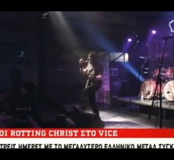 Οι Rotting Christ στο δελτίο ειδήσεων του ΑΝΤ1 