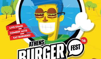 Το μουσικό πρόγραμμα του Athens Burger Fest