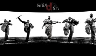 Κερδίστε προσκλήσεις για τους BaiLdSA