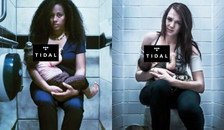 Το Tidal κατά του μητρικού θηλασμού;