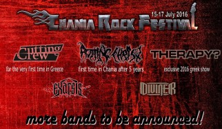 Chania Rock Festival 2016 με Rotting Christ, Therapy? και Cutting Crew