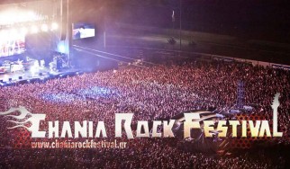 Ολόκληρη η εμφάνιση των Rotting Christ στο Chania Rock Festival σε βίντεο