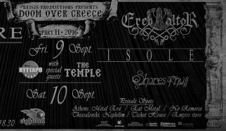 Το Doom Over Greece επιστρέφει σε Αθήνα και Θεσσαλονίκη τον Σεπτέμβριο