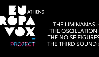 Το Europavox Festival έρχεται στην Ελλάδα