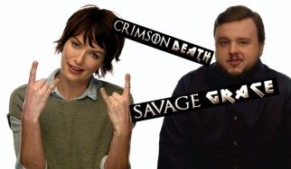 Metal μπάντα ή ξίφος από το Game of Thrones;