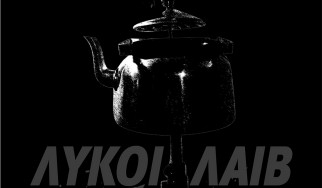 Έρχεται στα δισκοπωλεία το "Λύκοι Λάιβ Στο Ολύμπιον" του Γιάννη Αγγελάκα