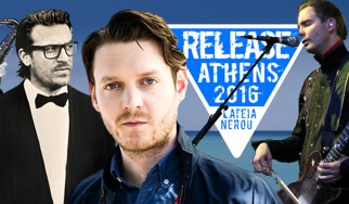 Release Athens: Μέριμνα για ΑμεΑ και ειδική τιμή για παιδιά