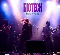 Αυτό είναι το νέο κομμάτι των Biotech 