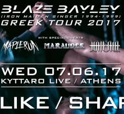 Κερδίστε προσκλήσεις για τη συναυλία του Blaze Bayley