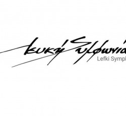 Οι Λευκή Συμφωνία επιστρέφουν τον Δεκέμβριο 