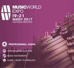 Music World Expo Conferences: Οι θεματικές ενότητες 