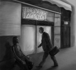 Πρώτο δείγμα της νέας δουλειάς των Πνευματική Διάψευση 