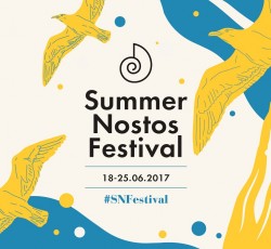 Summer Nostos Festival: Αναλυτικό πρόγραμμα των φετινών εκδηλώσεων στο ΚΠΙΣΝ 