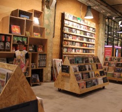 Tα δισκάδικα όλου του κόσμου σε ένα χάρτη… 