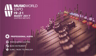 Music World Expo Conferences: Οι θεματικές ενότητες