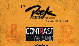 Στις 2 Δεκεμβρίου το 17ο Rockfest 'N Aid