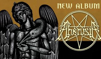 Κερδίστε προσκλήσεις για το live των Aherusia