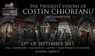 Μίνι video από την έκθεση του Costin Chioreanu