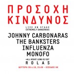 Ο Johnny Carbonaras ανεβαίνει στη σκηνή του WE