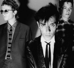 Ακυκλοφόρητο υλικό από τους Bauhaus 