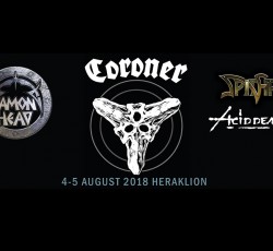 Το Over The Wall Festival «βουλιάζει» και φέτος την Κρήτη 