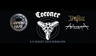 Το Over The Wall Festival «βουλιάζει» και φέτος την Κρήτη