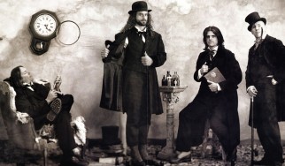 Νέο κομμάτι από τους Tool