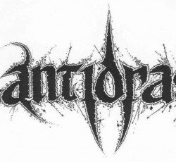 Ακούστε ολόκληρο το νέο άλμπουμ των Αντίδραση