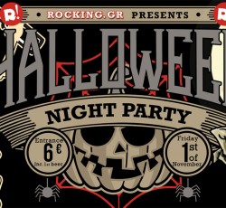 Halloween night με Fantastic Terrors live και χροιά Rocking.gr 