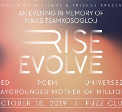 Το πρόγραμμα εμφάνισης για τη συναυλία προς τιμήν του Μάκη Τσαμκόσογλου 