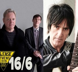 Οι ώρες εμφάνισης για τη συναυλία των New Order στο Release Athens 