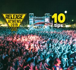 Δέκα tips για ένα... άνετο Release Athens! 