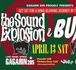 Κερδίστε προσκλήσεις για τη συναυλία των Sound Explosion και των The Bullets 