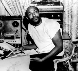 Ακυκλοφόρητο άλμπουμ του Marvin Gaye στο φως της δημοσιότητας